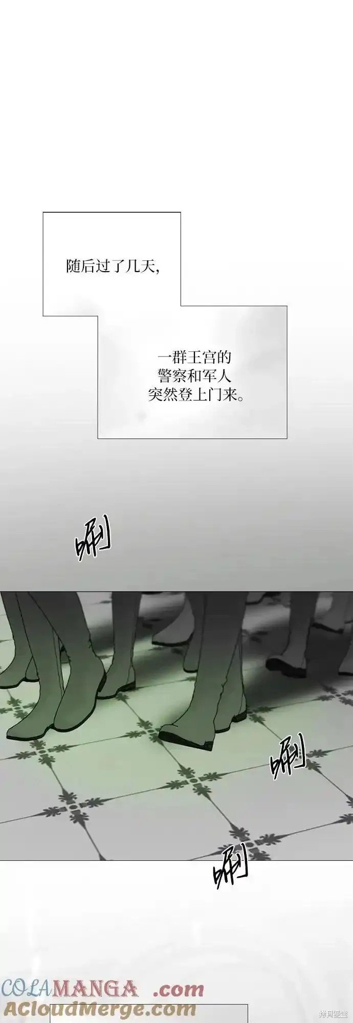 第78话