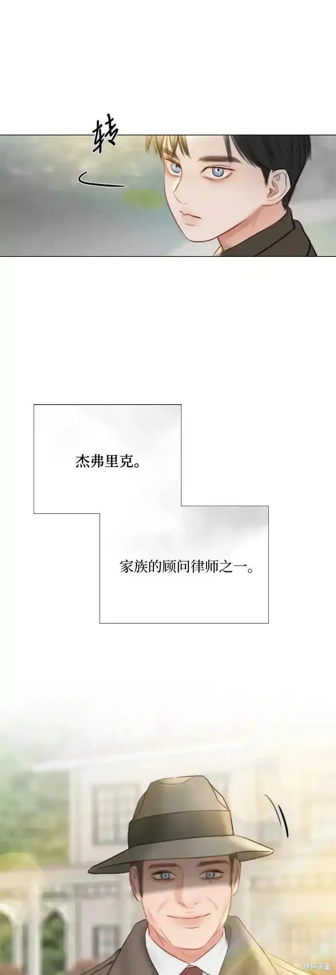 第78话