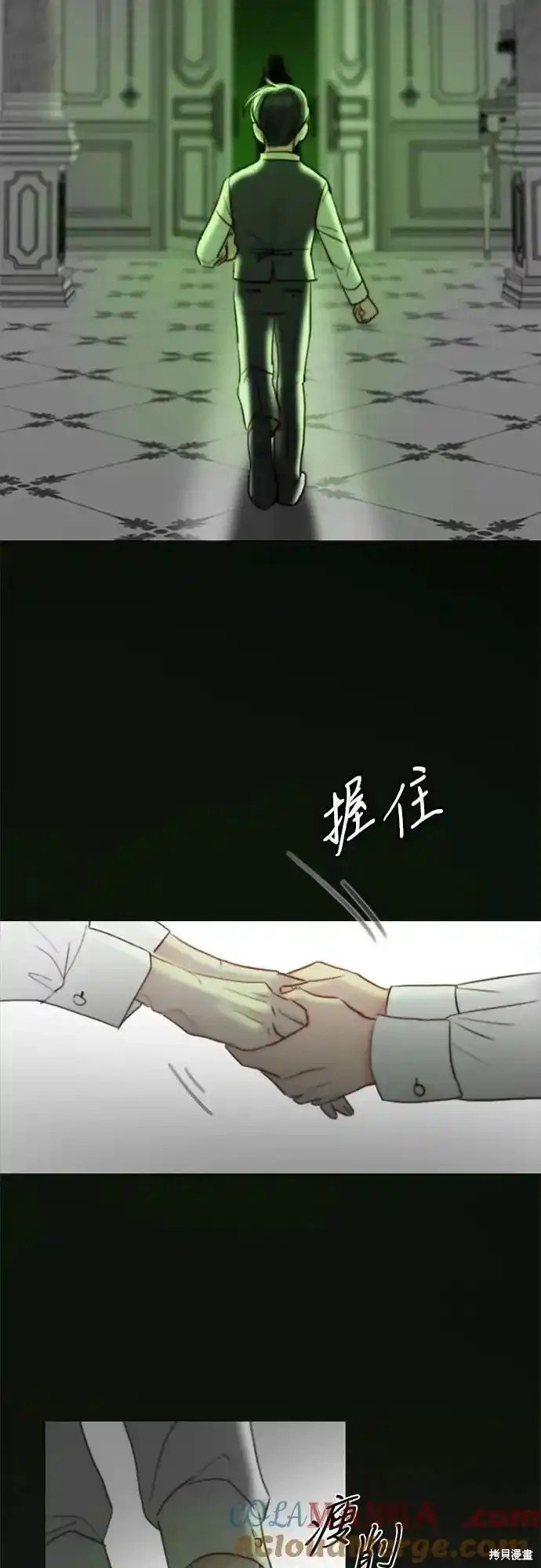 第78话