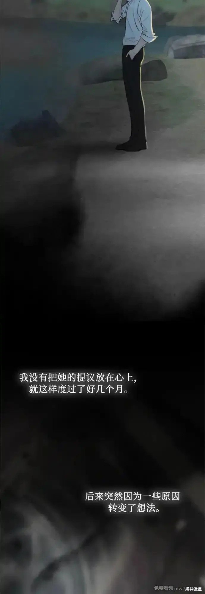 第80话