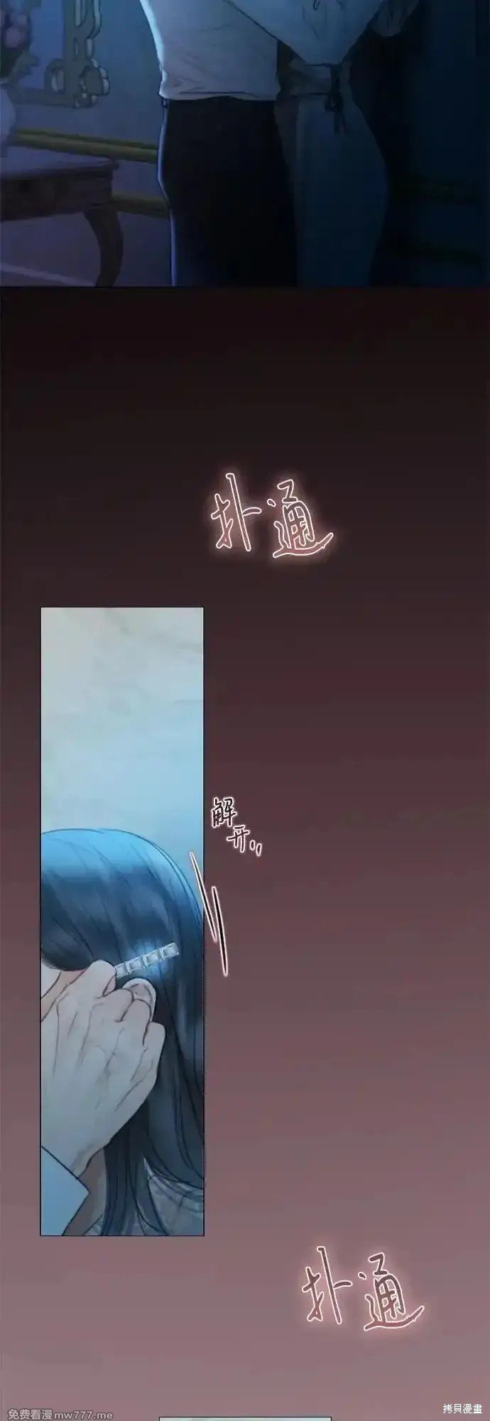 第85话