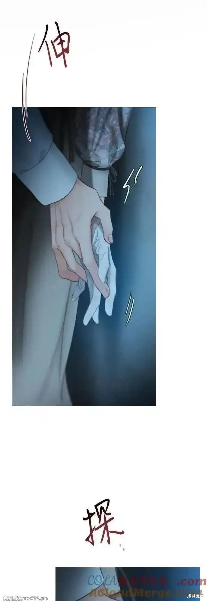 第85话