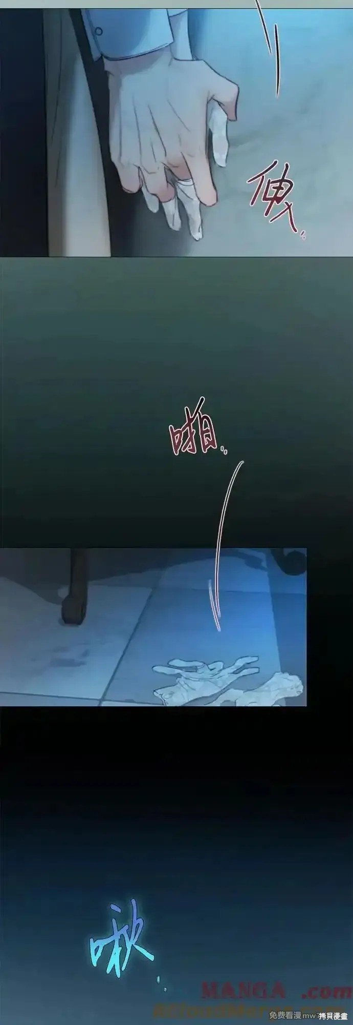 第85话