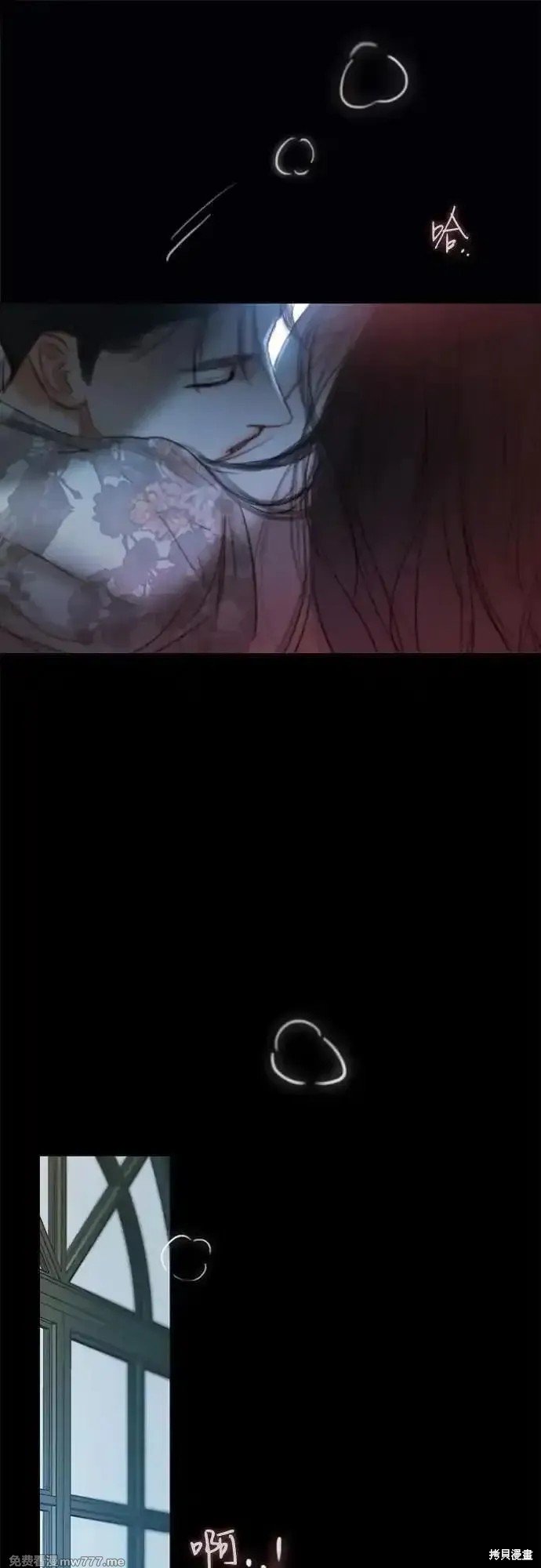 第85话