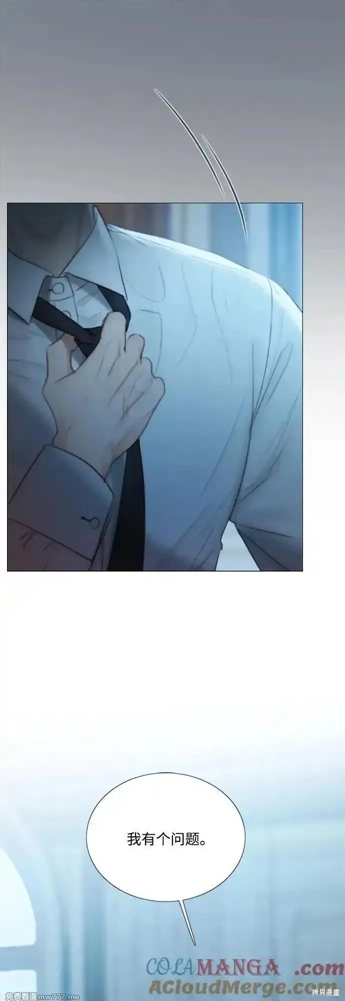第85话