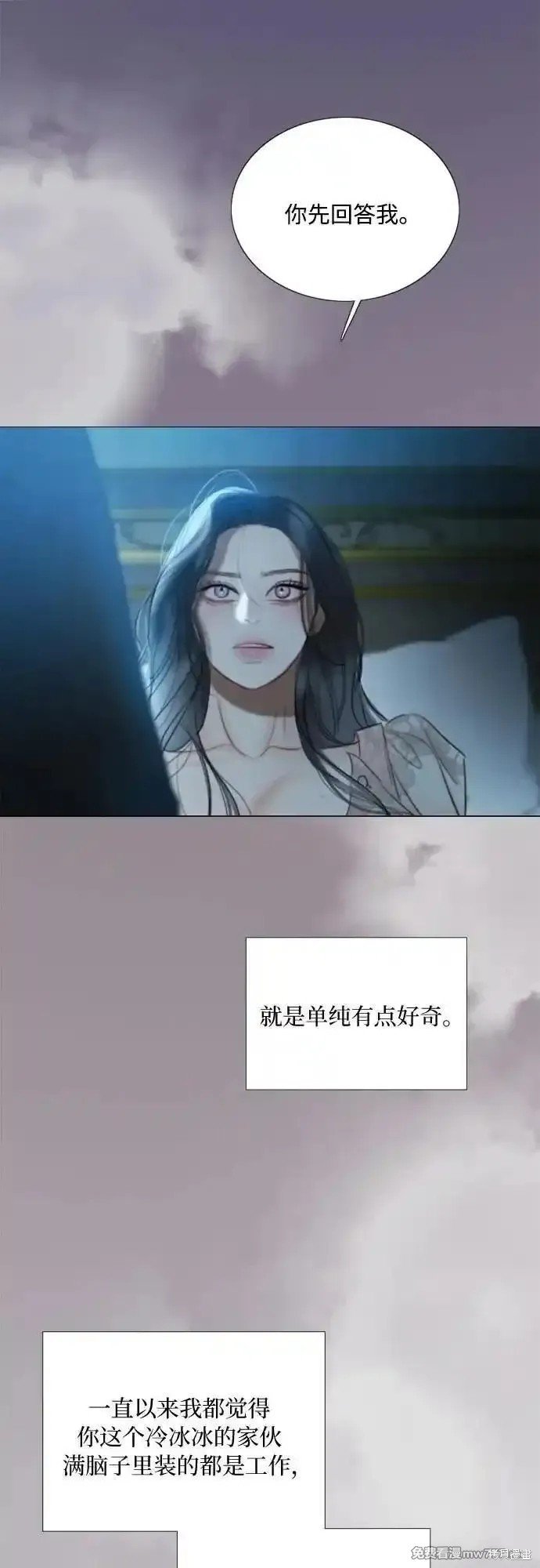 第85话