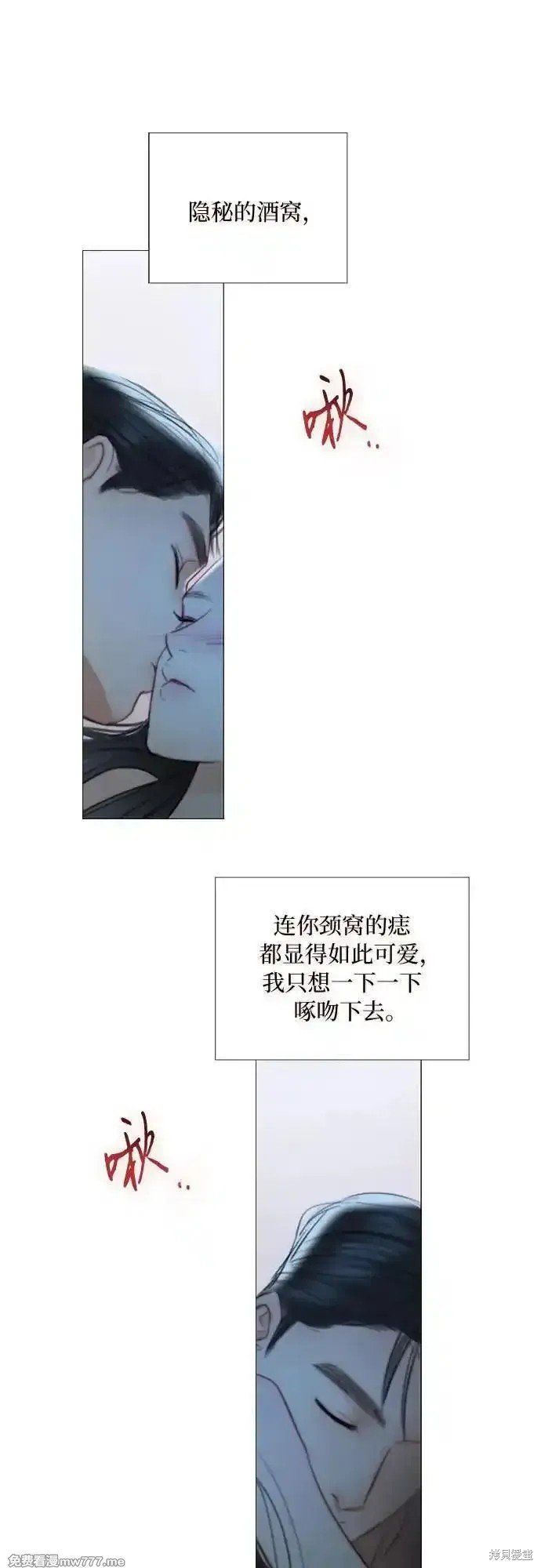 第85话