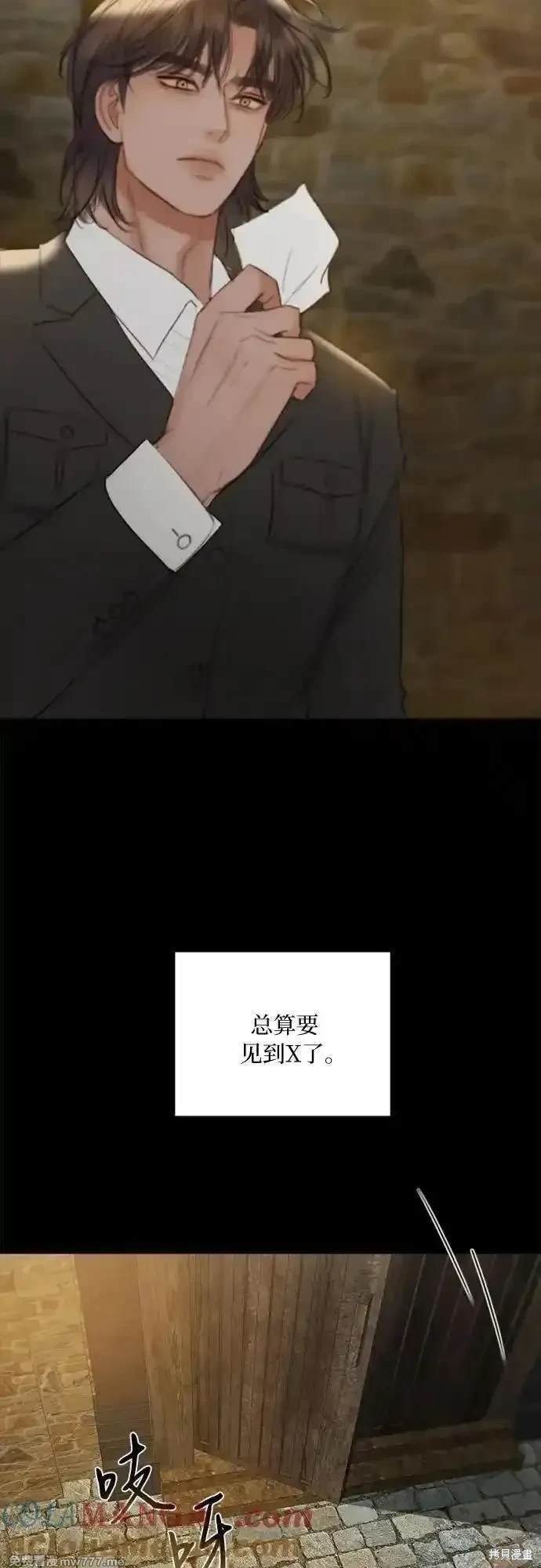 第87话