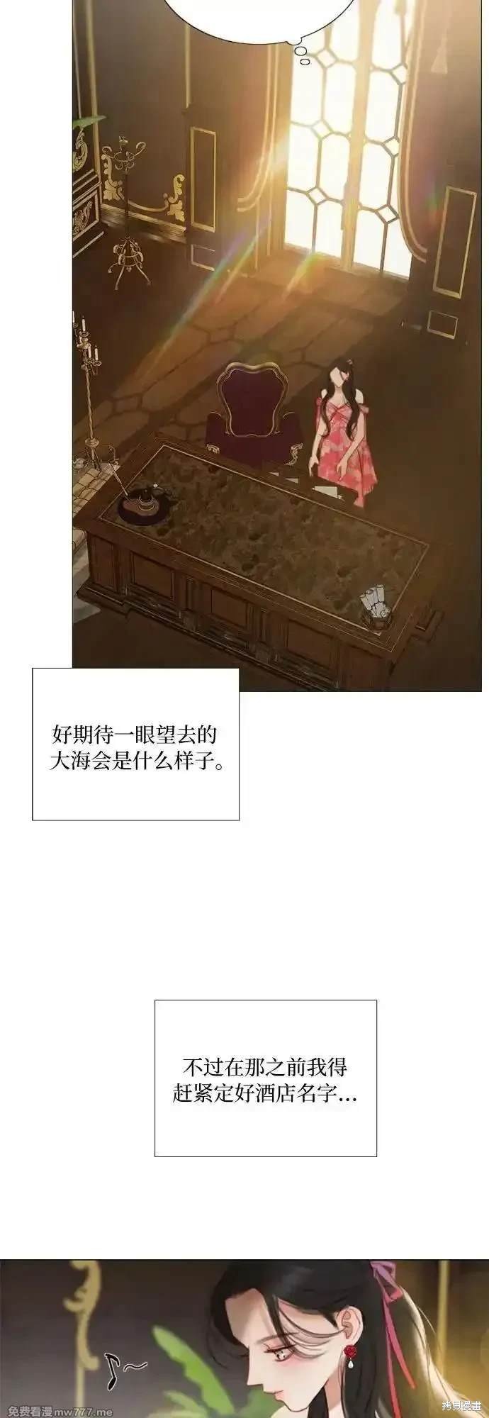 第87话