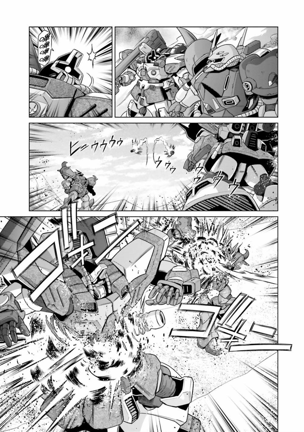 第10.5话
