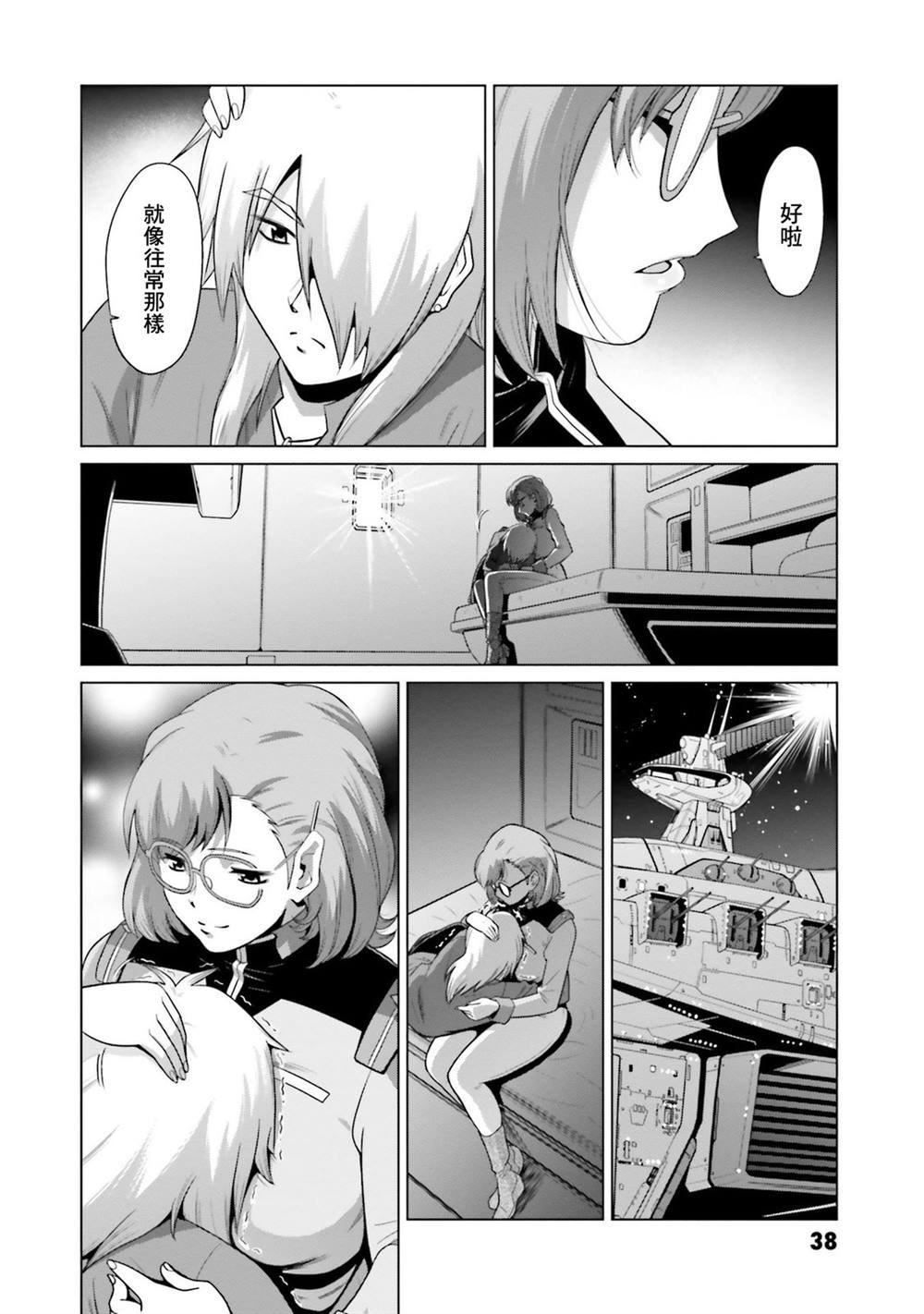 第15话