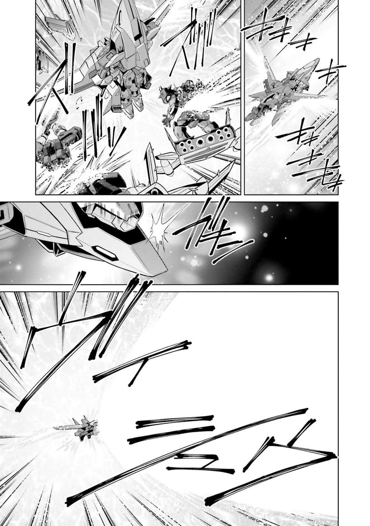 第19.5话