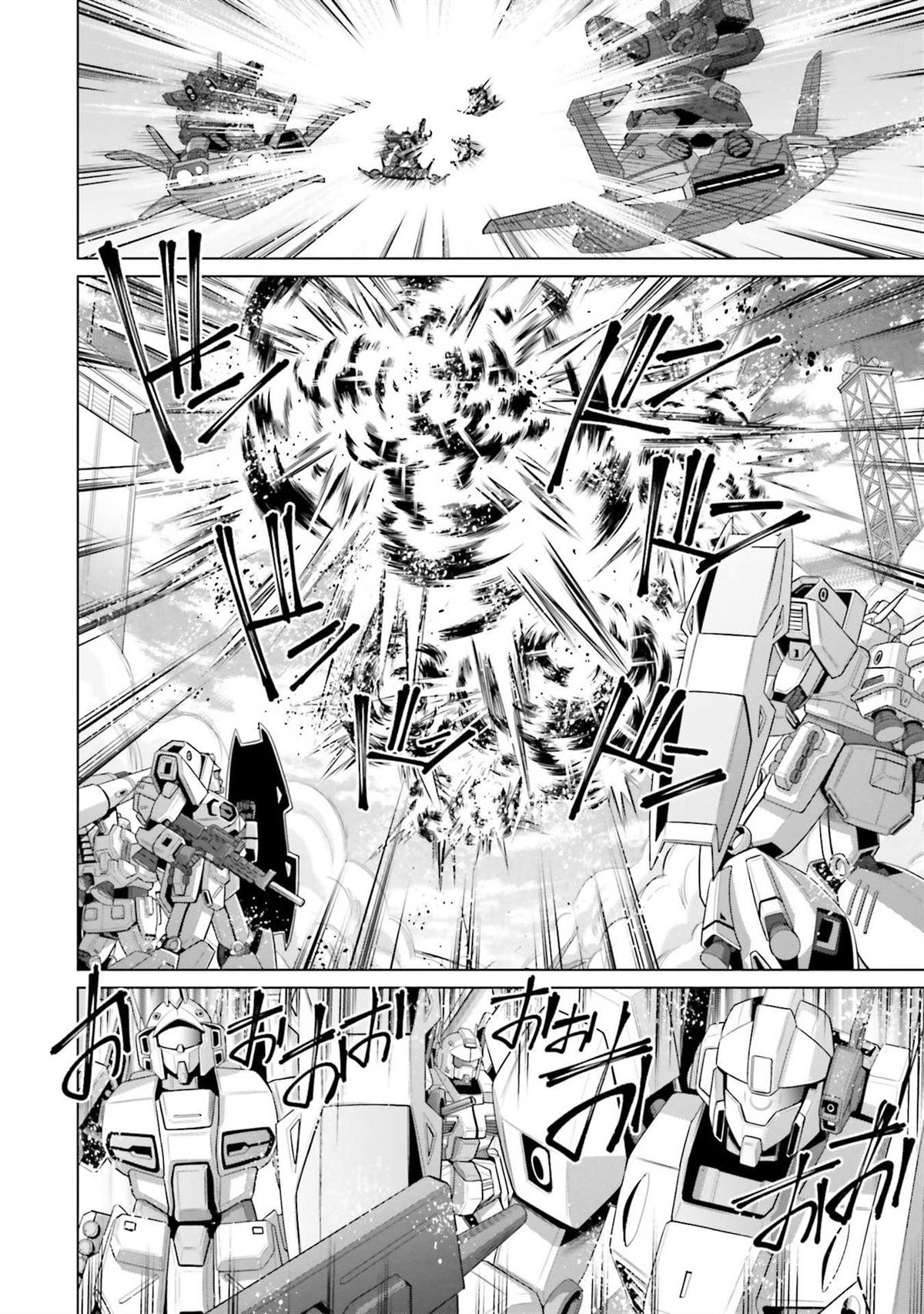 第19.5话