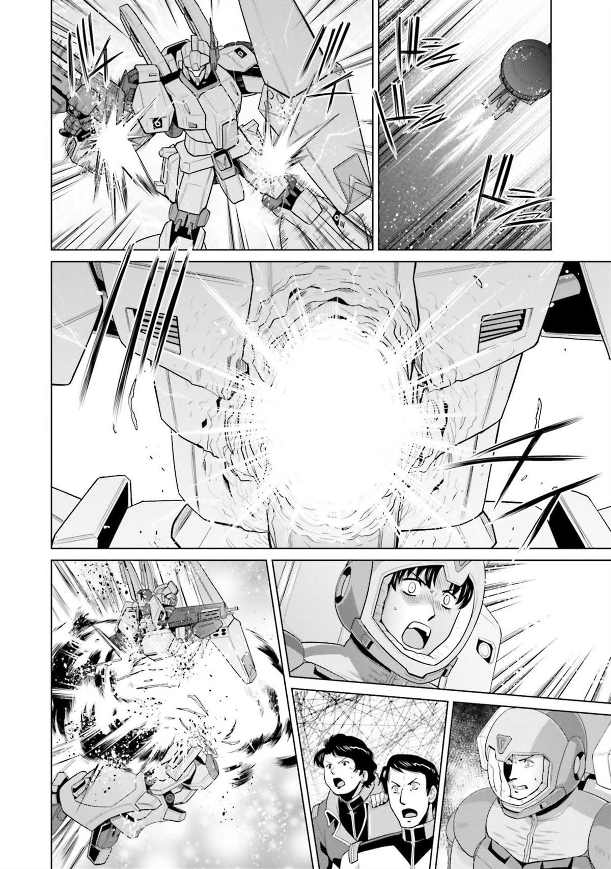 第19.5话