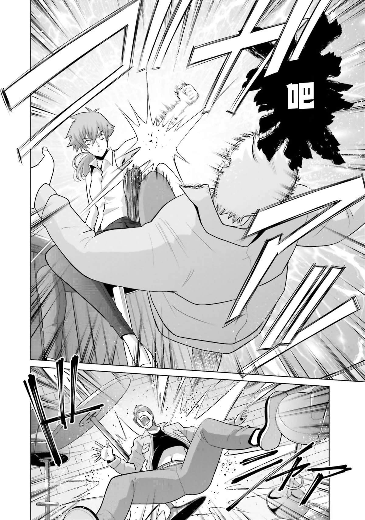 第22话