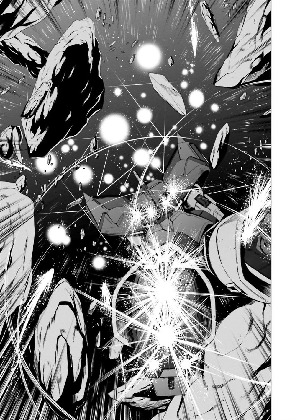 第4.5话