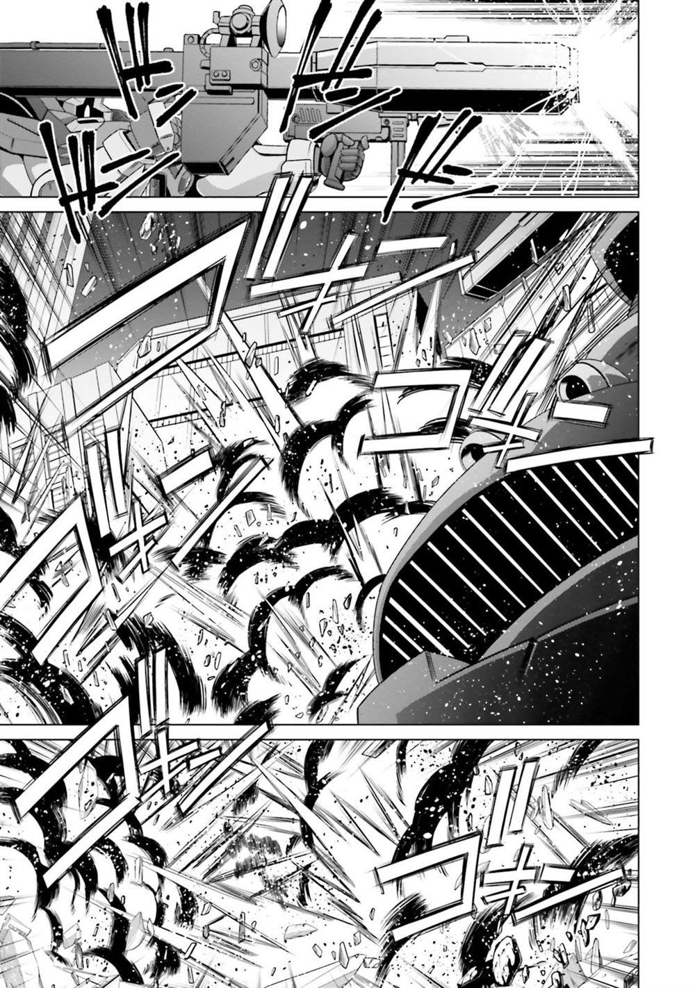 第4.5话