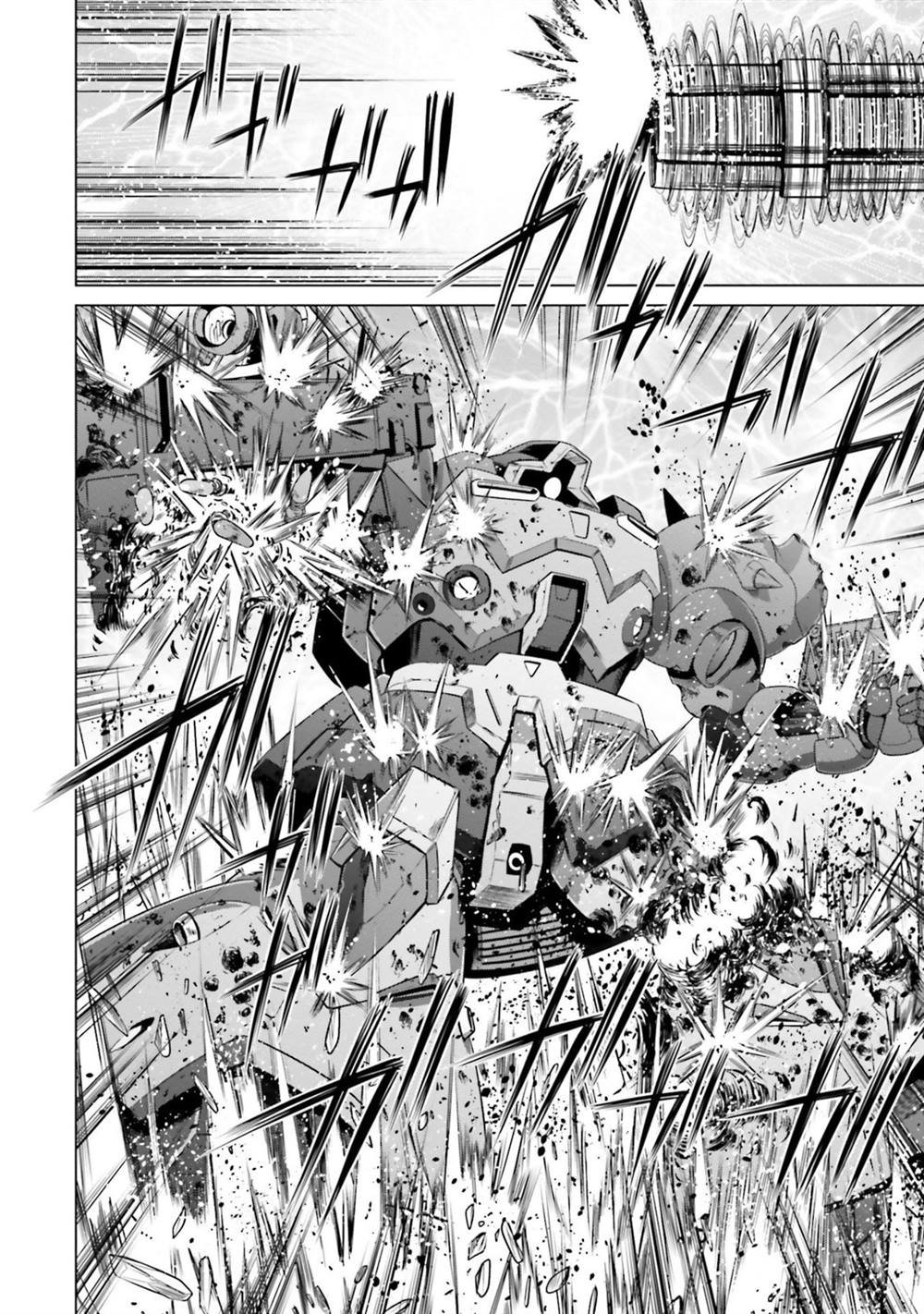 第4.5话