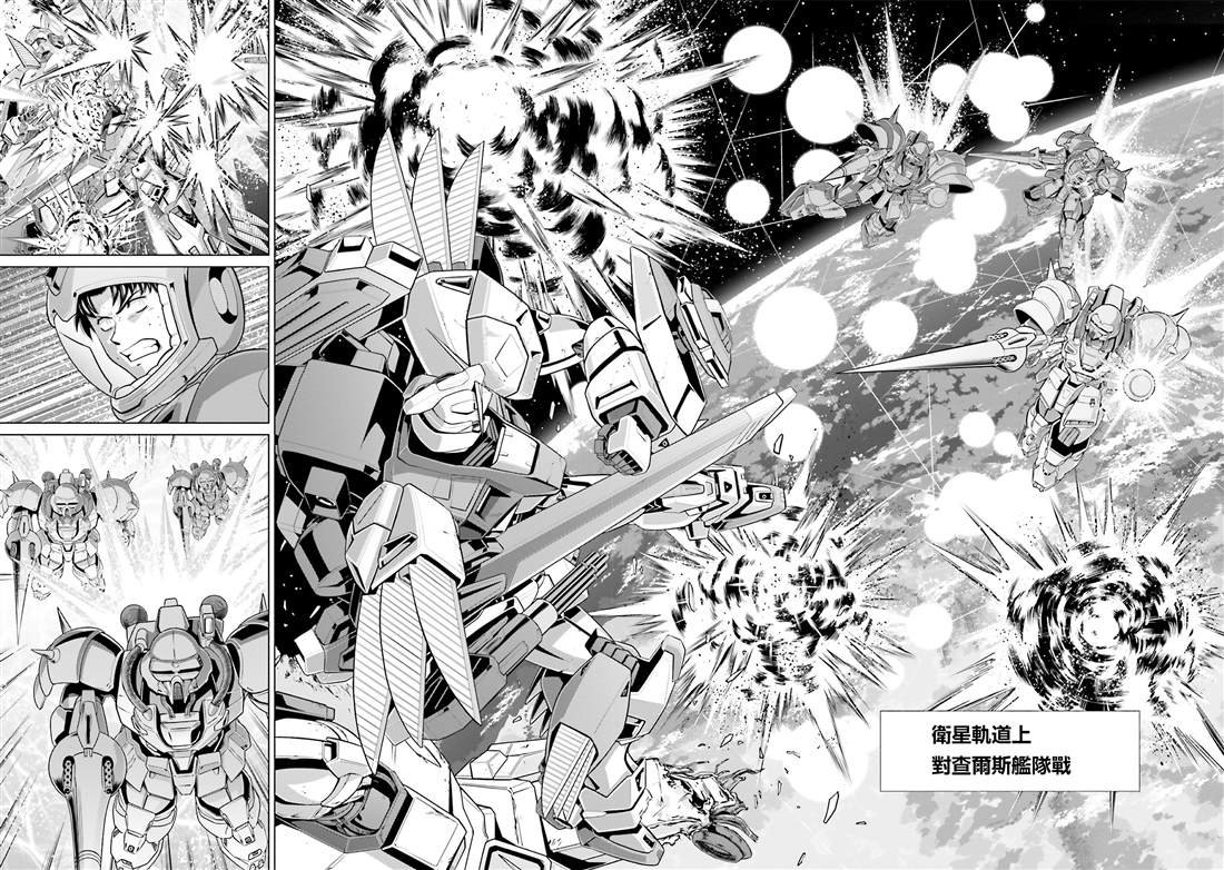 第47话