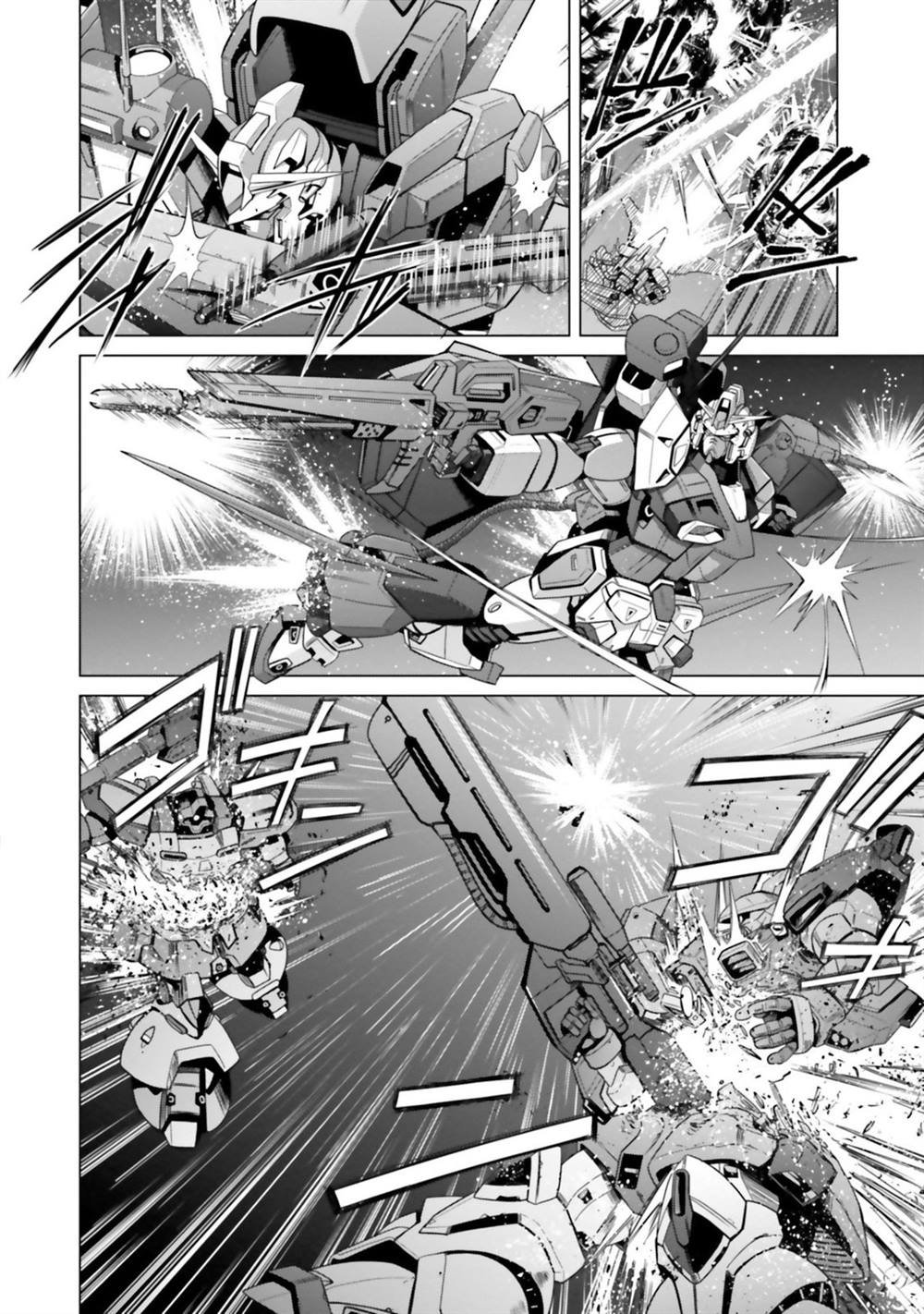 第7.5话