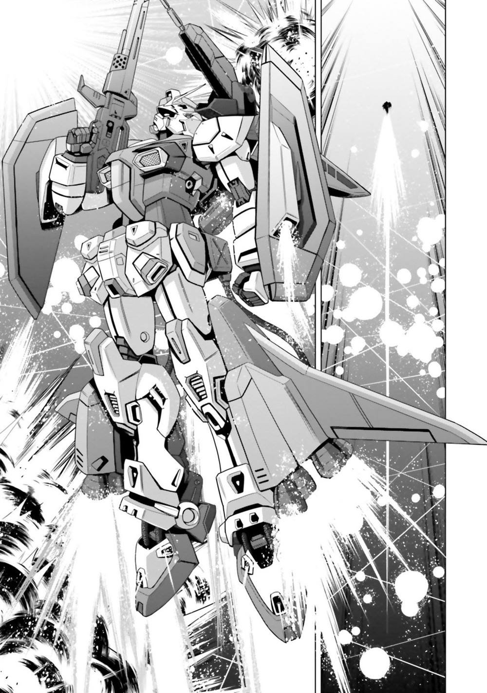 第7.5话