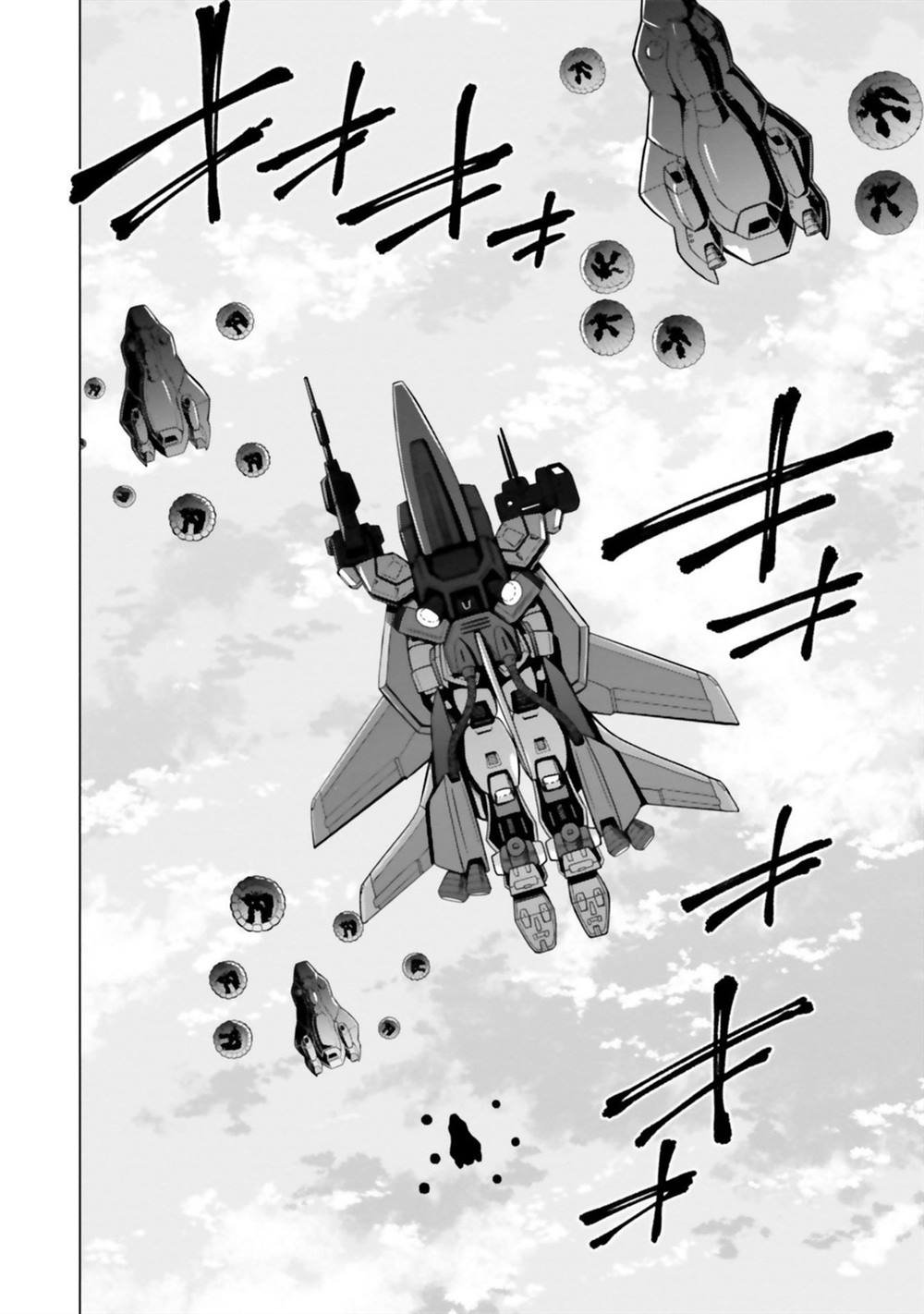 第7.5话