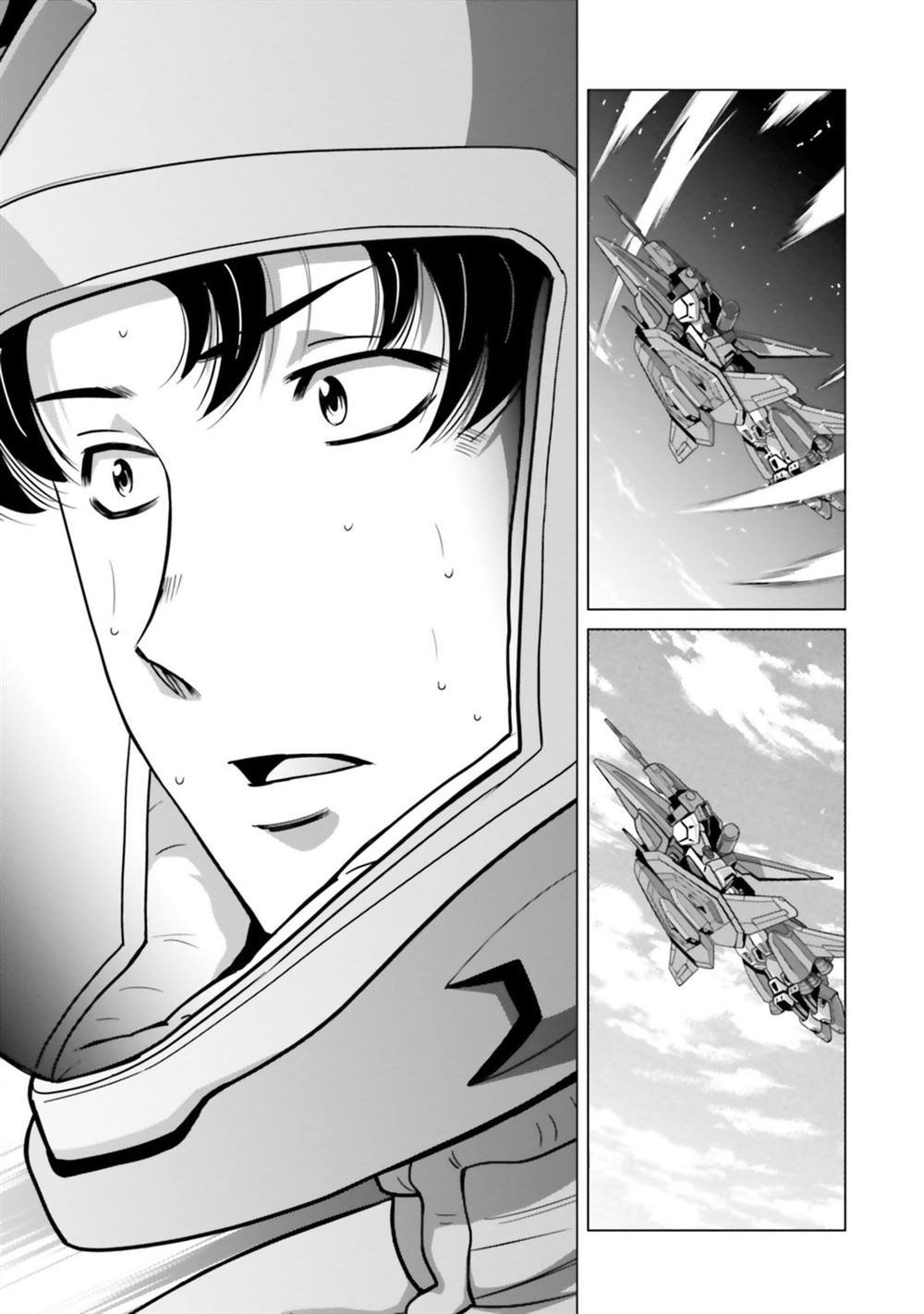 第7.5话