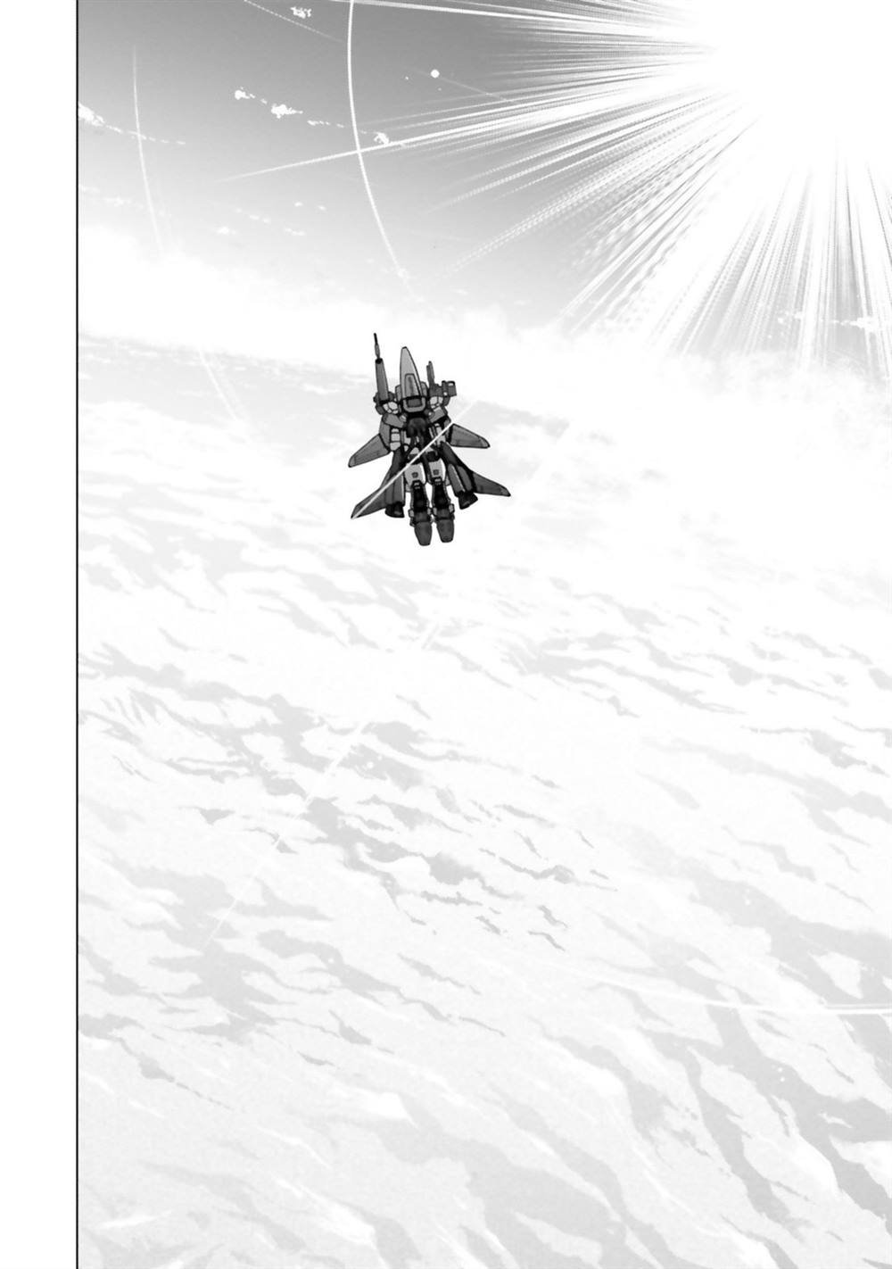第7.5话