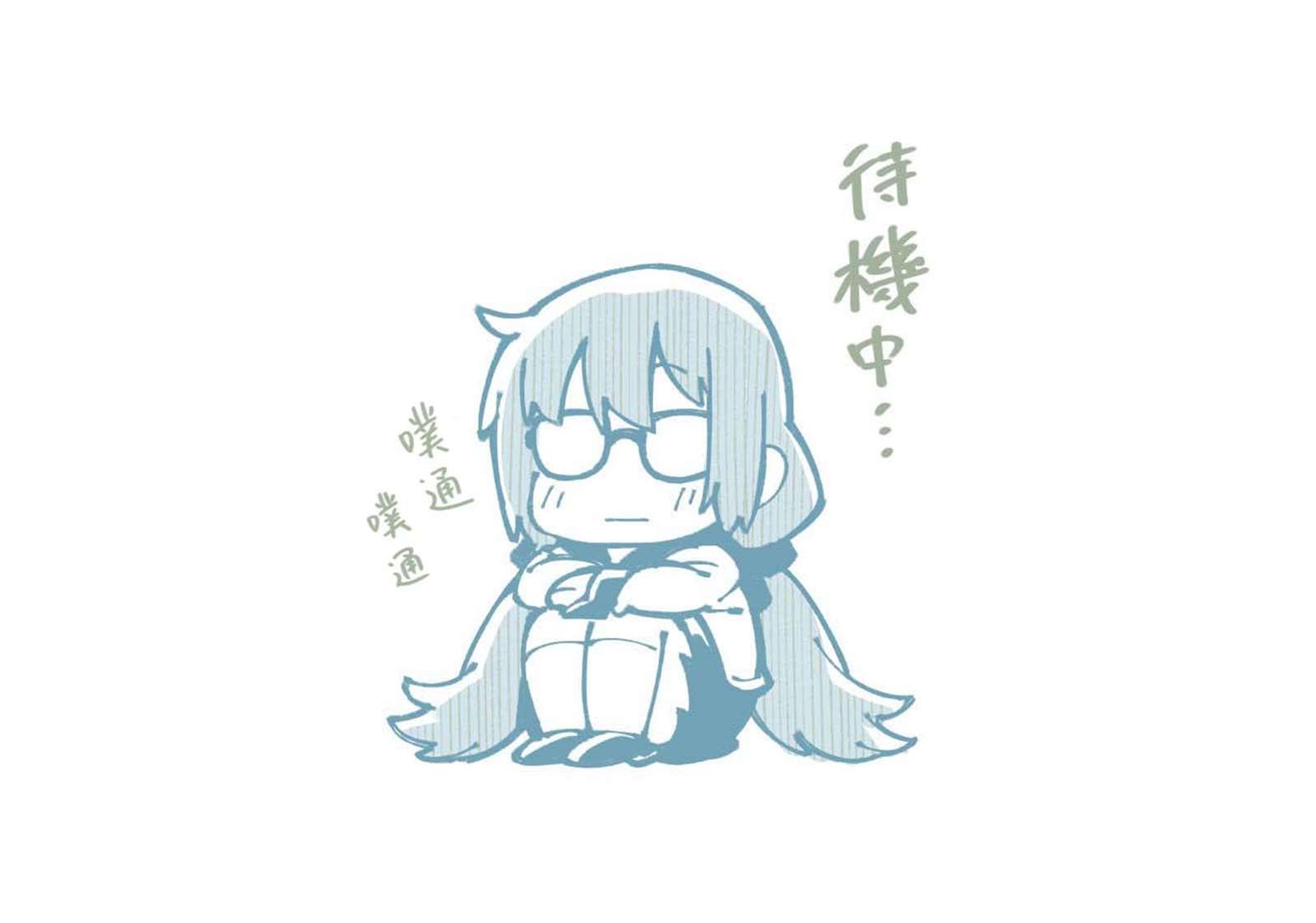 第2话