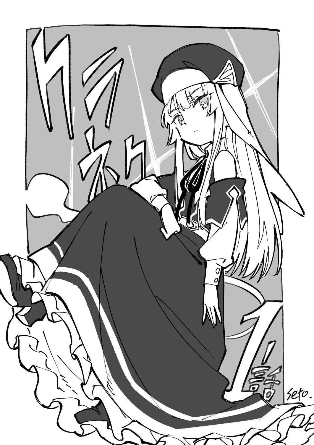 杂图01