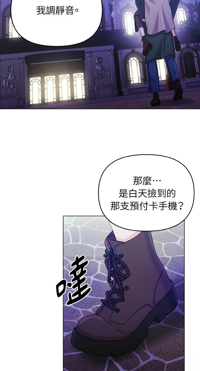 第55话