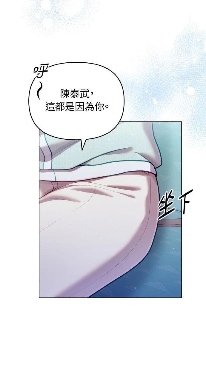 外传1