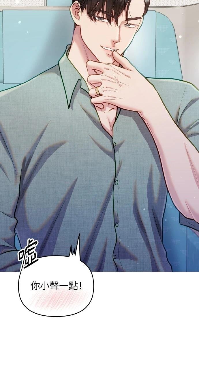 外传1