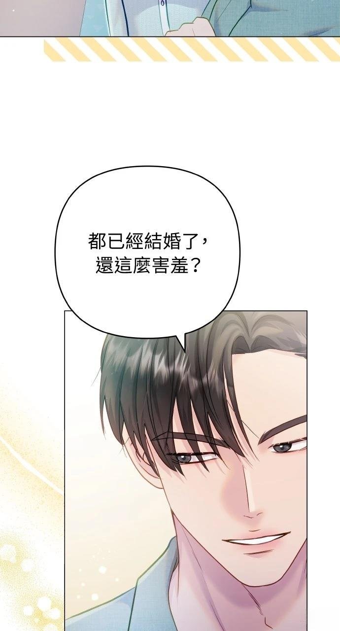 外传1