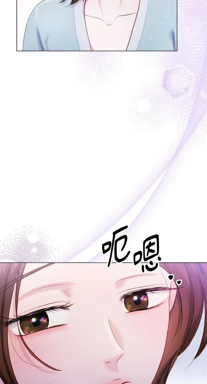 外传1