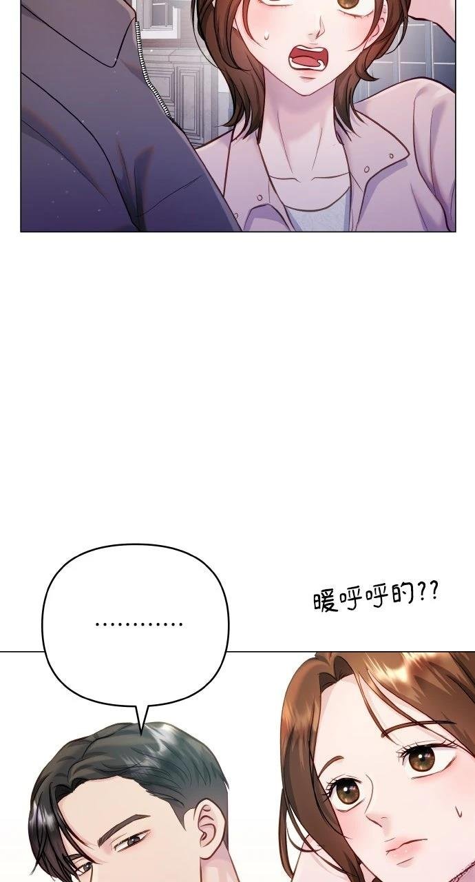 外传1