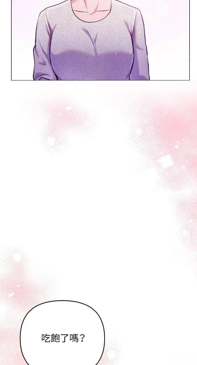 外传1
