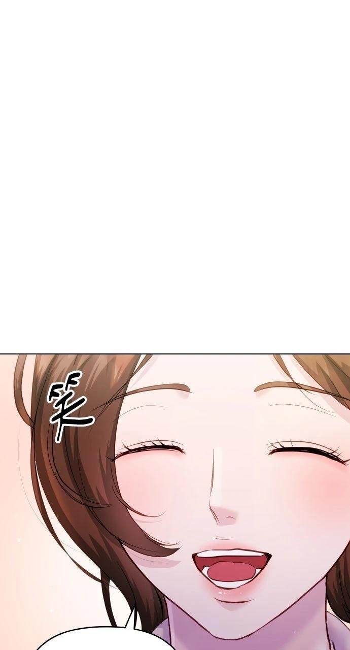 外传1