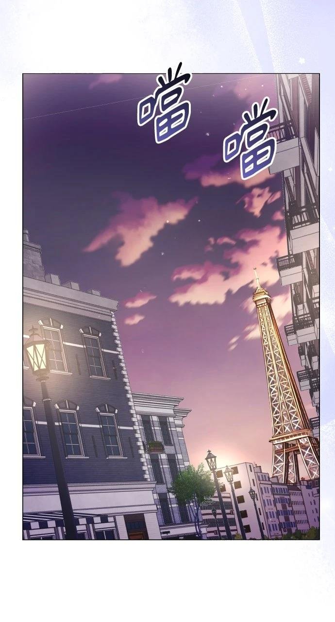 外传1