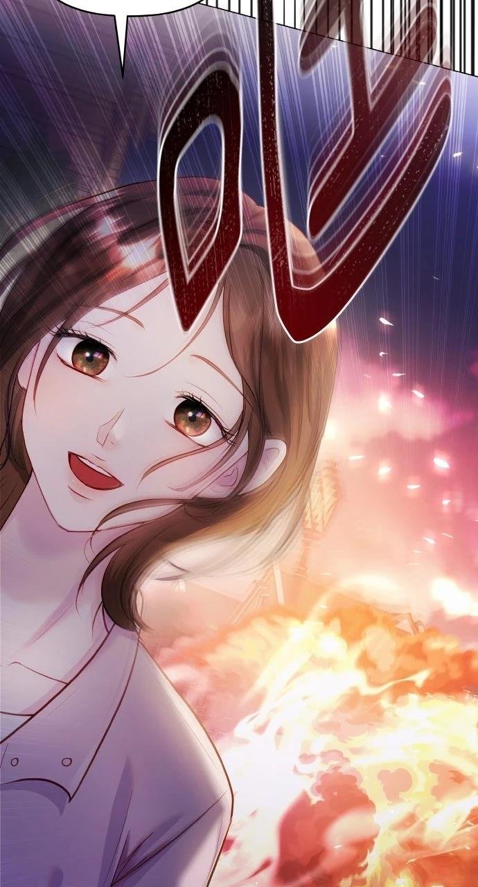 外传1