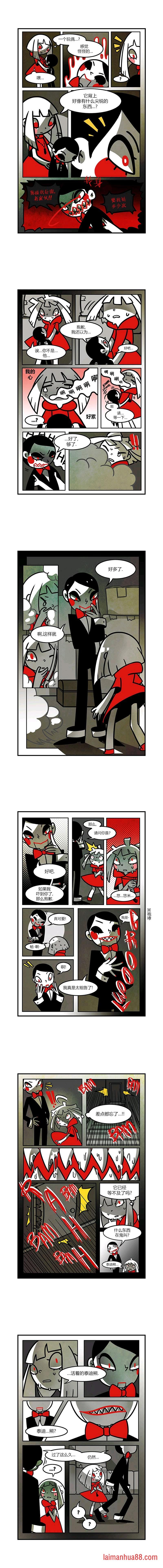 第02话