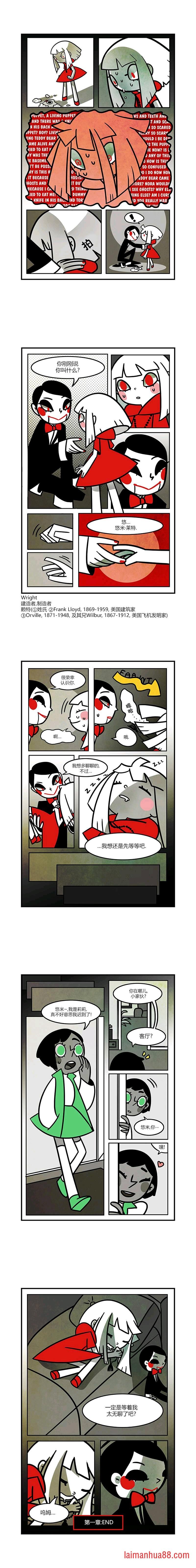 第02话