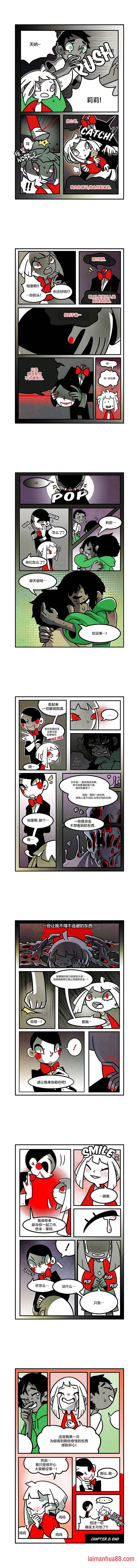第04话