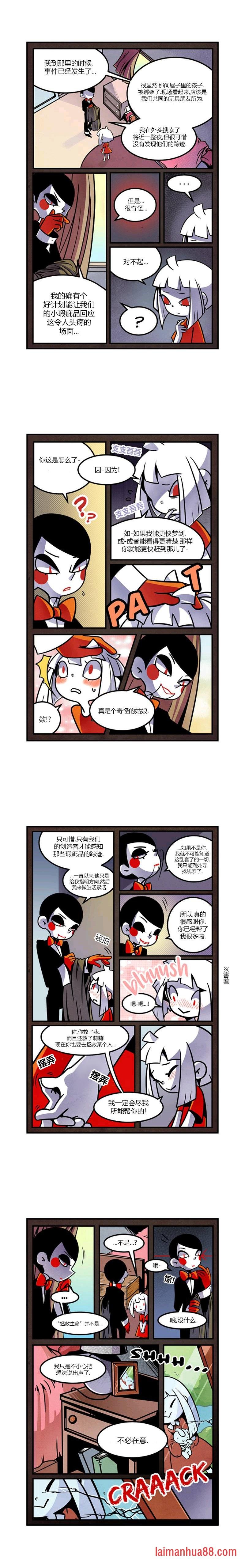 第05话