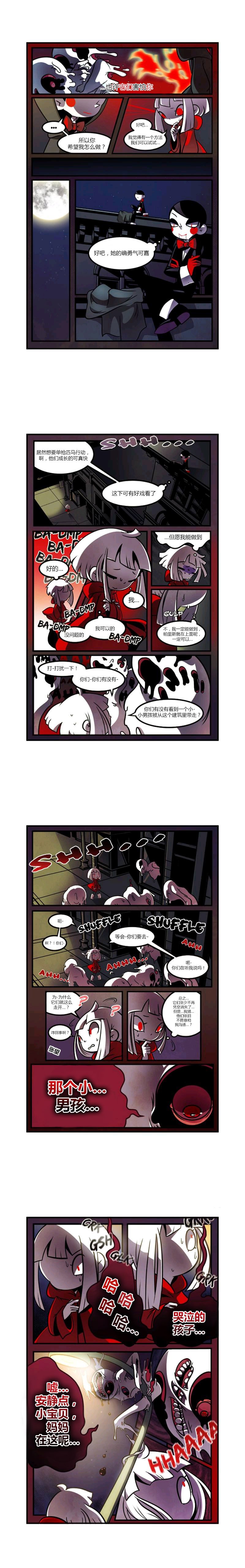 第06话