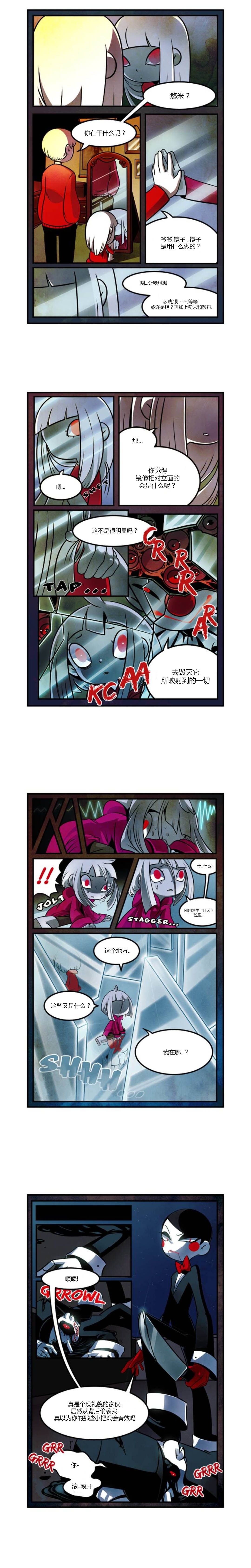 第07话