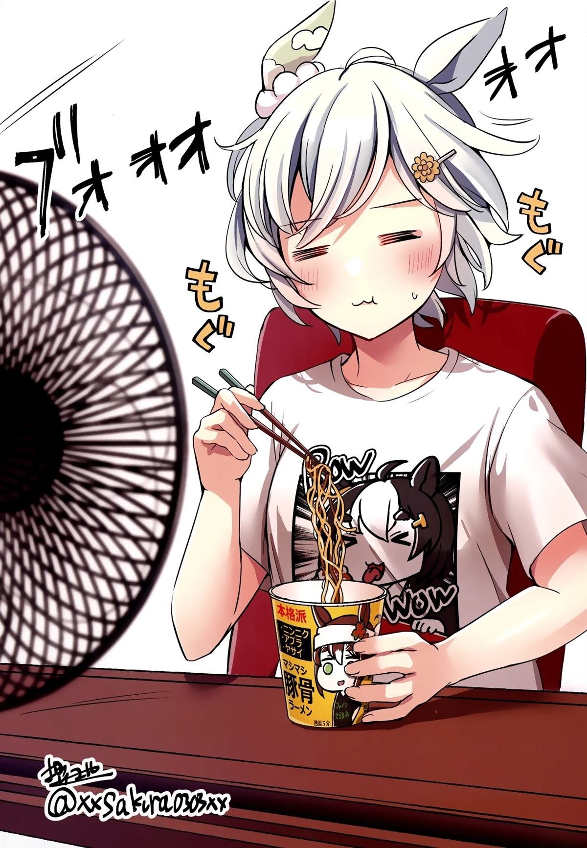 短篇