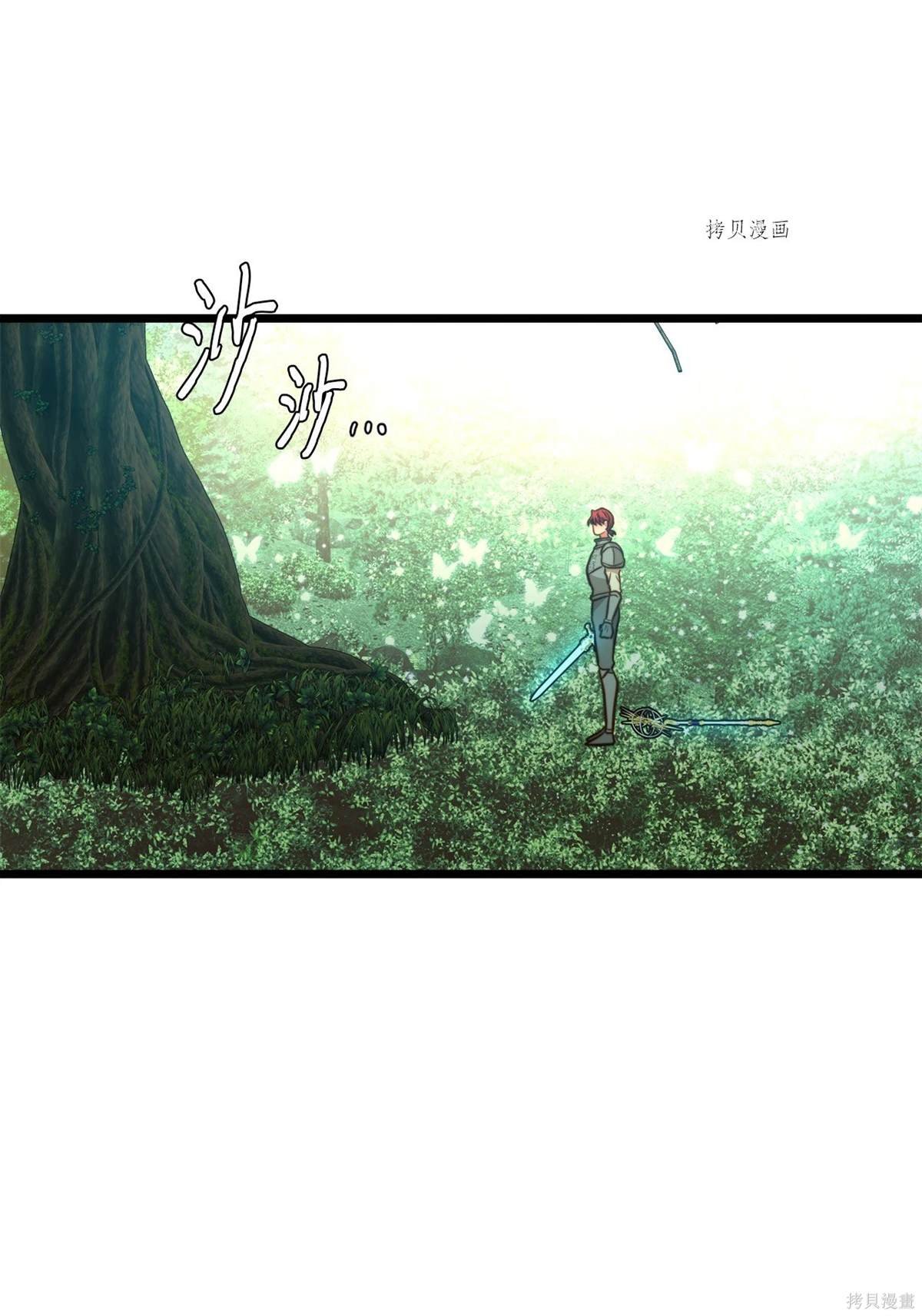 第101话