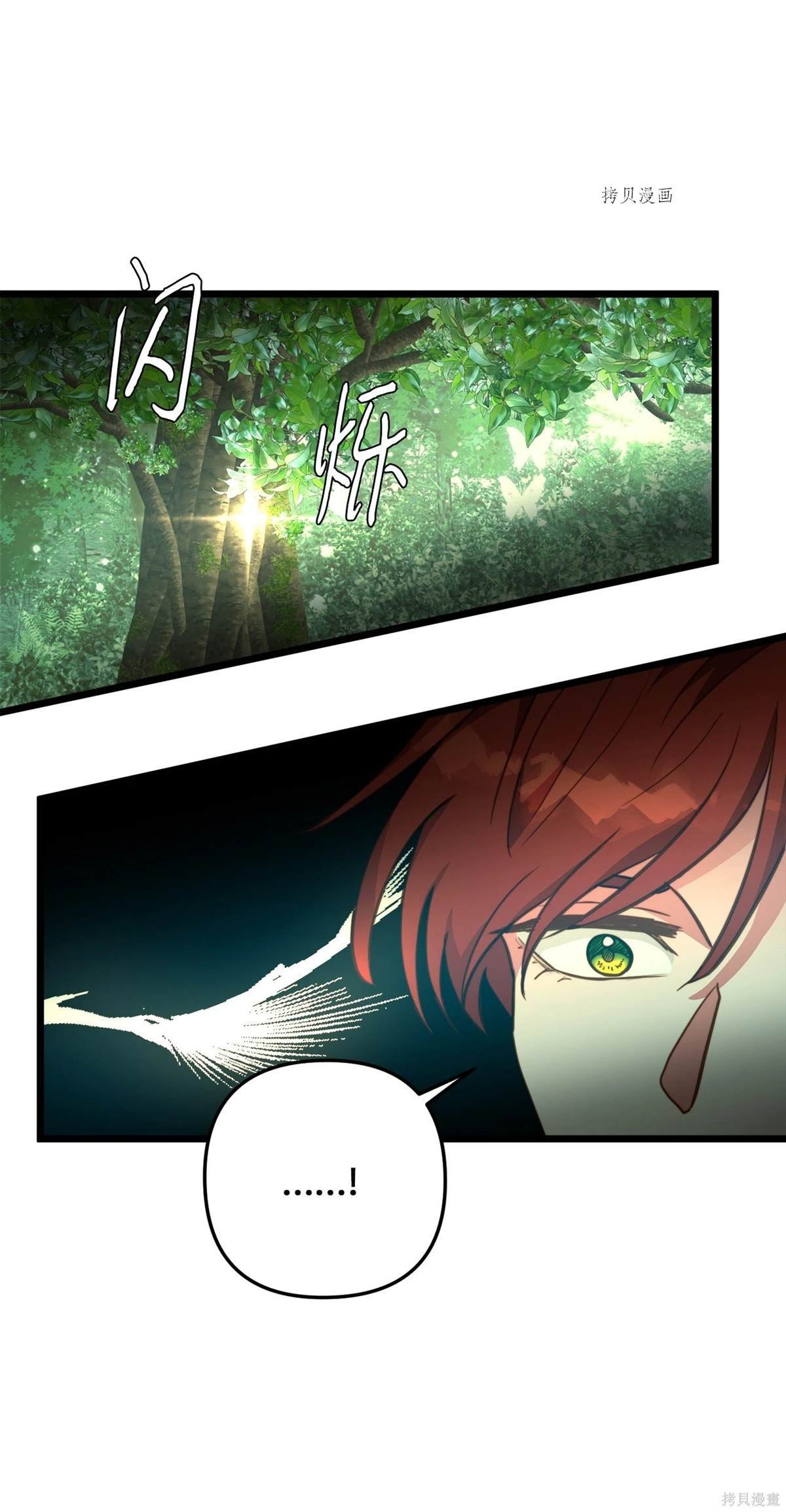 第101话