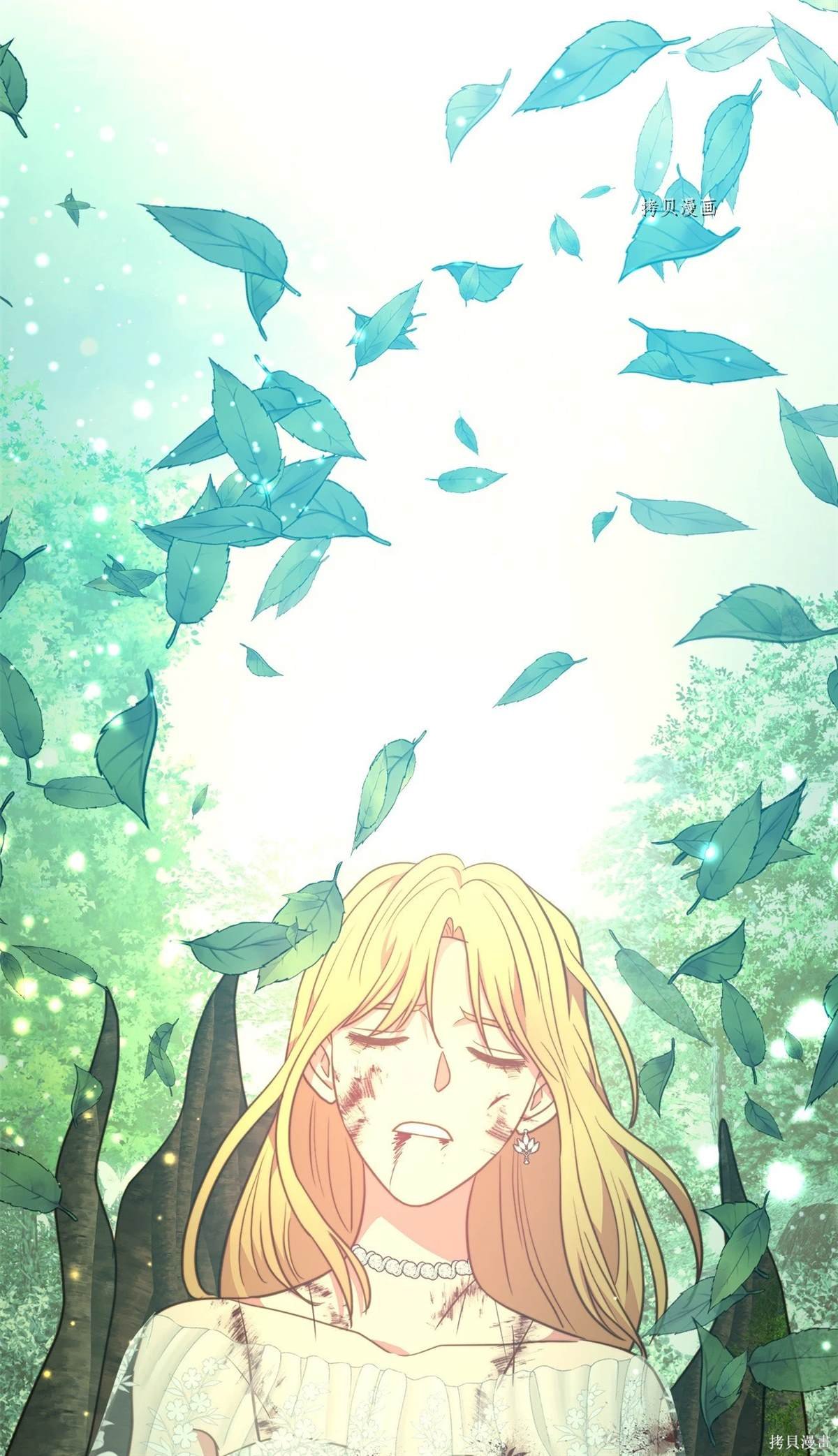第101话